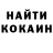 Метадон VHQ Kristinka Cat1