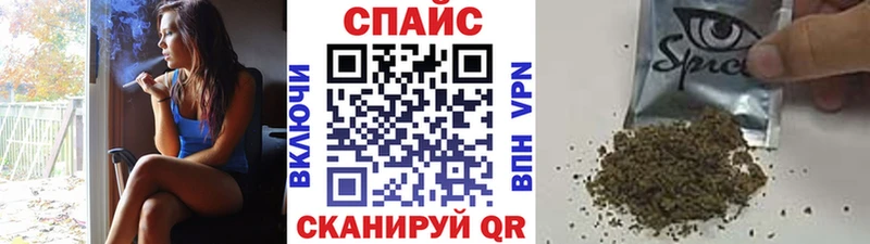 darknet официальный сайт Гвардейск Бутират Butirat купить
