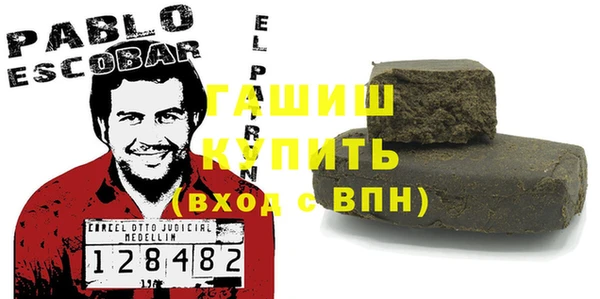 амф Верея