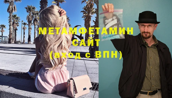 амф Верея