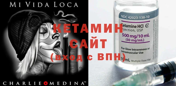 амф Верея