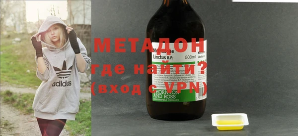 прущая мука Володарск