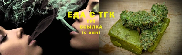 амф Верея