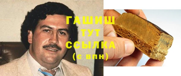 амф Верея