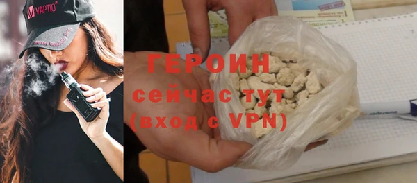 амф Верея