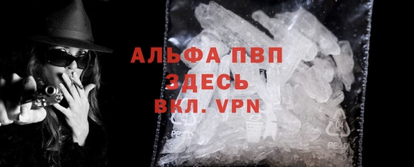 COCAINE Верхний Тагил