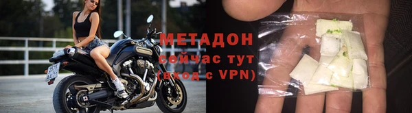 амф Верея
