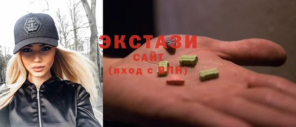 COCAINE Верхний Тагил