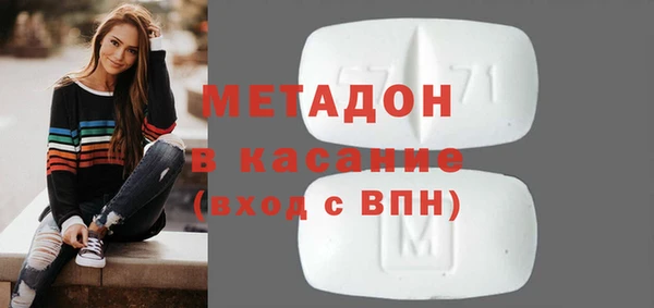 амф Верея