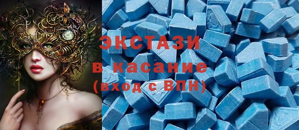 амф Верея