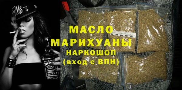 COCAINE Верхний Тагил