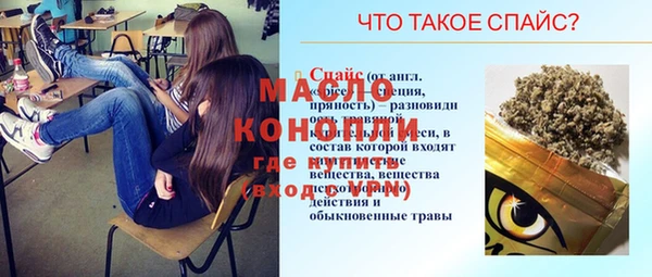 героин Новокубанск