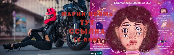 COCAINE Верхний Тагил